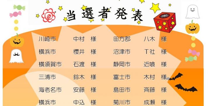 9æâ¡
