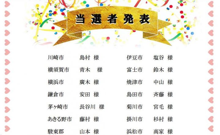 2æâ¡
