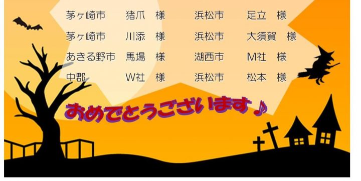 9æâ¢