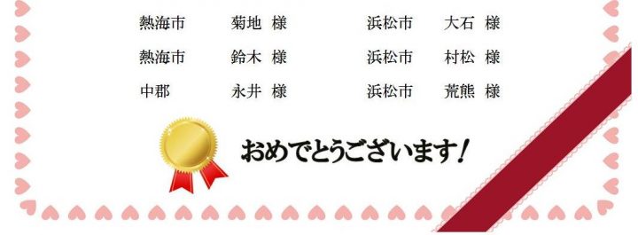 2æâ¢
