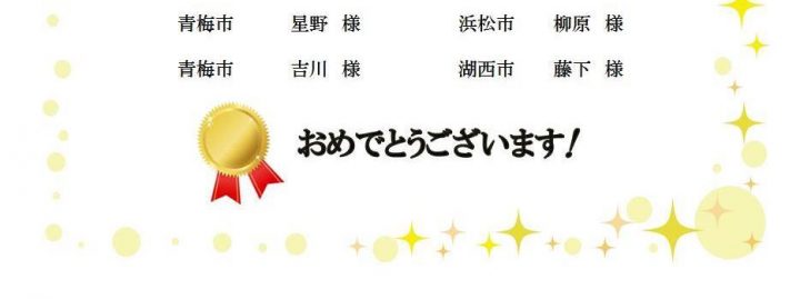 ãã¬ã¼ã³ãâ¢