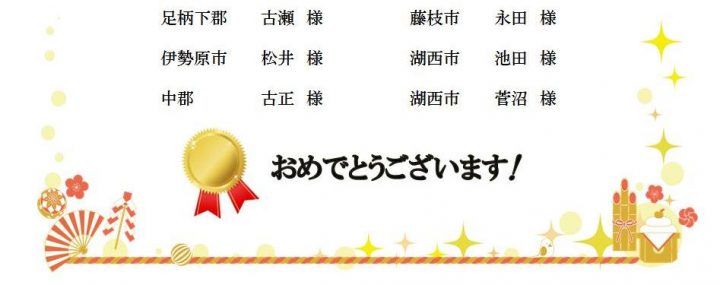 18å¹´1æâ¢