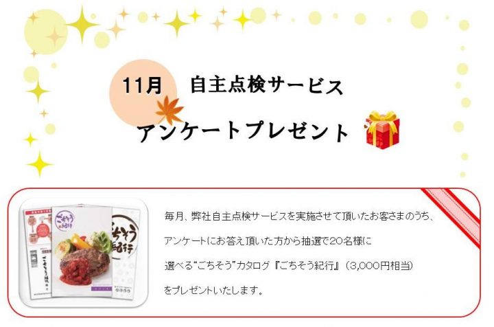 ãã¬ã¼ã³ãâ 